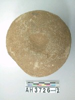 藏品(凹石)的圖片